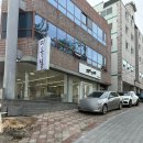 안지랑역 1번출구 | 대구 대명동 미용실 레이어드컷, 두피클리닉 후기 그남자그여자 by salon