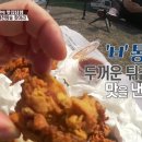 백양식당 이미지