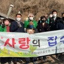 신백동 행정복지센터 이미지