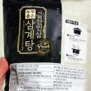 참바다영어조합법인 멀티센터 이미지