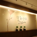 부평웨딩프로포즈 | 부평 웨딩프로포즈 뷔페시식 후기