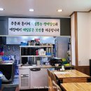 오미본가 이미지