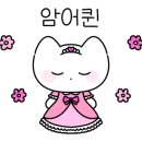 [1급과정] 미술심리상담지도사 1급 이미지
