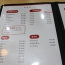 토박이마트 이미지