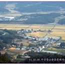 주야1리마을회관 이미지