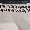 용인영락작은도서관 이미지