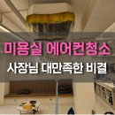 신장1로3번길 이미지