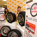 스피트메이트 이마트성수점 이미지