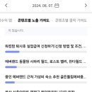 에버애드 이미지