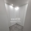 88공인중개사사무소 이미지
