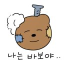 벗 명보헬스클럽 이미지