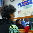 대흥이발소 이미지