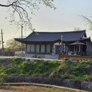 내장산한옥펜션 | 내장산 단체펜션 추천 5곳 - 10인 15인 20인 단체숙소