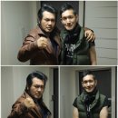 차이시스터