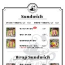 산과구름아래 이미지