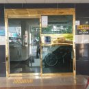 지산로6번길 이미지