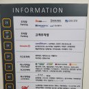 배스킨라빈스야탑