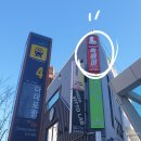 감탄떡볶이 다대점 | 부산 떡볶이 맛집 다대포떡볶이 '니가찾던 떡볶이'