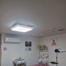 하다;뷰티