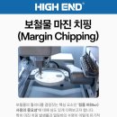 그린치과기공소 네이버블로그