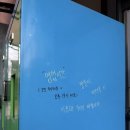 편한세탁소 이미지