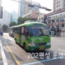 영신경로당 이미지