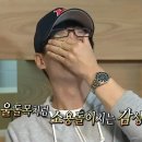 남천1-224 | 절거운 2박3일 부산여행 𓂃𓂃🚢𓂃𓂃𓂃