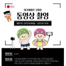 용천로 87번길 이미지