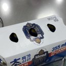 주은할인마트 이미지