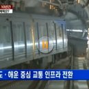 여주-0364 네이버블로그