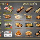 연포차 이미지