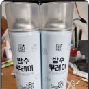 마도공단로 6길 이미지