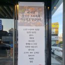 장산상회 네이버블로그