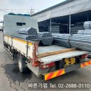 (주)케이와이산업