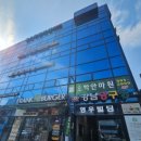 오학안마원 이미지