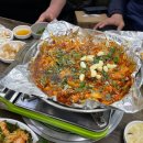 자갈치숯불구이