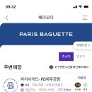 해피샌드 이미지