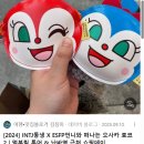 준오골천 | 오사카 쇼핑리스트 언박싱｜덕질 굿즈부터 먹거리·생활템까지 내돈내산 후기