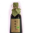 산울농원 네이버블로그