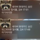 아가파의원 이미지