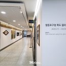 3층복도