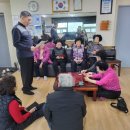 간석3동-18 이미지