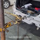 대영공업사 이미지