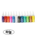 모래하늘 이미지