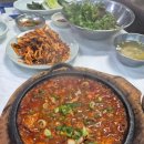 기장바다회집 이미지