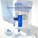 쌍떼 이미지