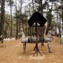 SHELTER PC | 충남 공주 가볼만한곳 연미산자연미술공원 후기