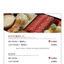 샤브막심 센텀점 네이버블로그