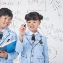 수담수학학원 네이버블로그