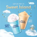 이디야커피 아산온천동점 이미지